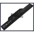 HP Compaq 6735s 4400 mAh 6 cella fekete notebook/laptop akku/akkumulátor utángyártott