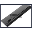 Acer Aspire 1350 1510 series SQU-302 4400mAh 8 cella notebook/laptop akku/akkumulátor utángyártott