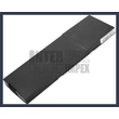 Sony VAIO VPC-SB35FW/R 4200 mAh 6 cella fekete notebook/laptop akku/akkumulátor utángyártott