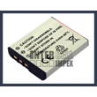 Sony DSC-W80S 3.6V 950mAh utángyártott Lithium-Ion kamera/fényképezőgép akku/akkumulátor