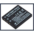 Panasonic Lumix DMC-FX7 Series 3.6V 1200mAh utángyártott Lithium-Ion kamera/fényképezőgép akku/akkumulátor 