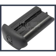 CANON LP-E4 EOS-1Ds Mark III IV 2600mAh utángyártott akku akkumulátor