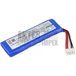 JBL Flip 4 series GSP872693 01 3.7V 3000mAh 11.10Wh Li-polymer hordozható hangszóró akkumulátor utángyártott