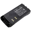 Motorola GP1280 series 7.4V 2600mAh 19.24Wh Li-ion walkie talkie akku/akkumulátor