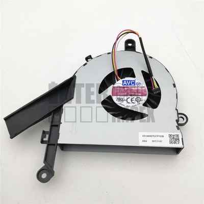 HP 22 all-in-one 22-C00001NN 22-C0063W 22-C0073W series BAZB0917R5U 4 pin processzor/CPU hűtő/ventilátor/fan refurbished