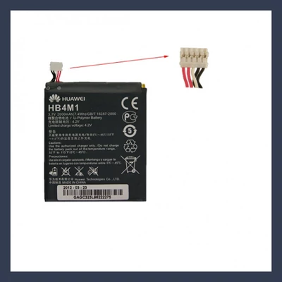 Huawei S8600 series HB4M1 bulk Li-Ion 3.7V 2000mAh eredeti/gyári akku/akkumulátor