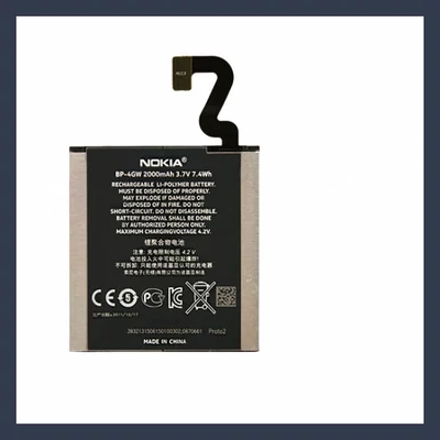 Nokia BP-4GW bulk Li-Polymer 3.7V 2000mAh eredeti/gyári akku/akkumulátor
