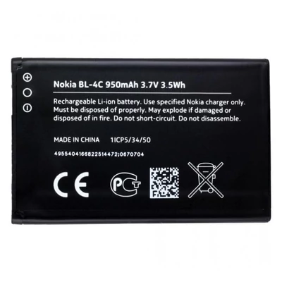 Nokia BL-4C bulk Li-Ion 3.7V 860mAh eredeti/gyári akku/akkumulátor