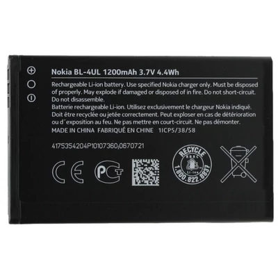 Nokia Lumia 225 akkumulátor BL-4UL Li-Ion 3.7V 1200mAh eredeti/gyári akku/akkumulátor