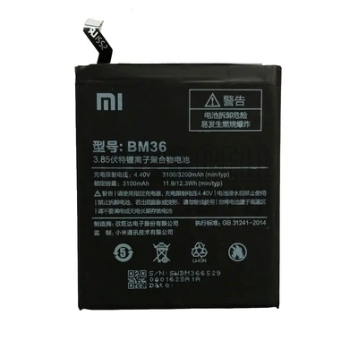 Xiaomi Mi 5S series BM36 3.85V 3200mAh 12.3Wh Li-Polymer gyári akku/akkumulátor