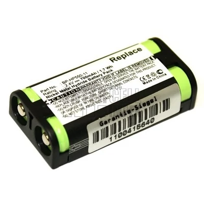Sony BP-HP550-11 series MDR-RF811 MDR-RF860 MDR-RF4000 MDR-RF970 2.4V 700mAh Ni-Mh vezetéknélküli fejhallgató utángyártott akku/akkumulátor