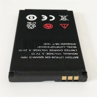 Vodafone 351 ZTE C70 C78 C88 series Li3708T42P3h553447 3.7V 820mAh 3.1Wh utángyártott Lithium-Ion akku/akkumulátor