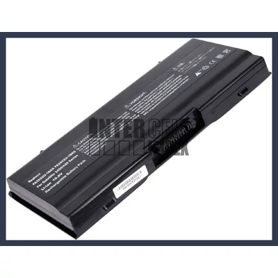 Toshiba Satellite 2450 A20 A25 A40 A45 series PA2522U-1BRS 8800mAh 12 cella notebook/laptop akku/akkumulátor utángyártott
