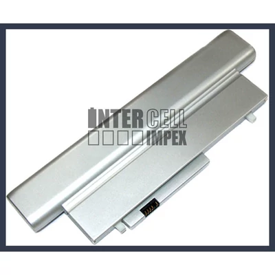 Samsung Q10 Q20 Q25 NV5000 series SSB-Q20LS 8800mAh 12 cella notebook/laptop akku/akkumulátor utángyártott