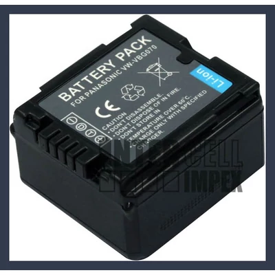 Panasonic HDC-SX5GCS-S 7.2V 1200mAh utángyártott Lithium-Ion kamera/fényképezőgép akku/akkumulátor 