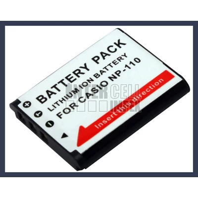 Casio Exilim EX-ZR10 3.7V 1200mAh utángyártott Lithium-Ion kamera/fényképezőgép akku/akkumulátor 