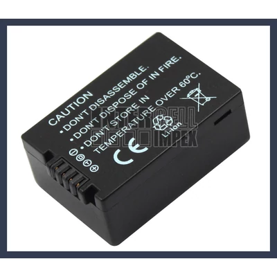 Panasonic DMW-BMB9E 7.2V 800mAh utángyártott Lithium-Ion kamera/fényképezőgép akku/akkumulátor