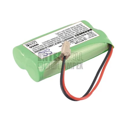 Sony NTM-910 NTM-910dual NTM-910YLW Baby Nursery Monitor series BP-T50 BP-T51 BP-TR10 2.4V 1500mAh 3.60Wh NiMh bébiőr akkumulátor utángyártott