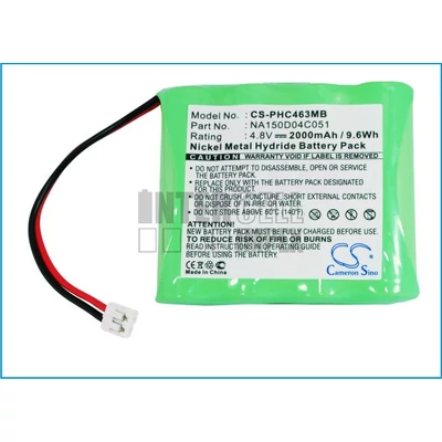 Philips Avent SBC-EB4880 E2005 SBC-SC463 SBC-SC465 SBC-SC467 SBC-SC468 SBC-SC469 SBC-SC491 series NA150D04C051 4.8V 2000mAh 9.60Wh NiMh bébiőr akkumulátor utángyártott