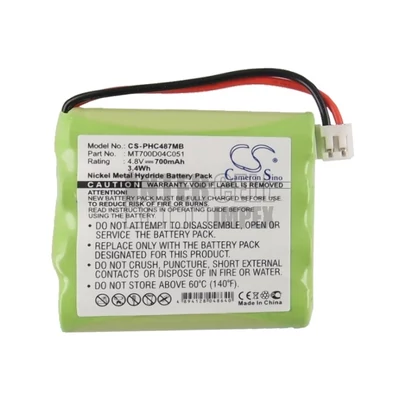 Philips Avent SCD361 SBC-EB4870 SBC-EB4880 A1706 E2005 series MT700D04C051 4.8V 700mAh 3.40Wh NiMh bébiőr akkumulátor utángyártott