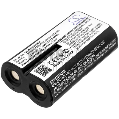 Philips Avent SCD560 SCD560/01 SCD560-H SCD570 SCD720 SCD720/86 SCD730 SCD730/86 CD570/10 series PHRHC152M000 2.4V 1500mAh 3.60Wh NiMh bébiőr akkumulátor utángyártott