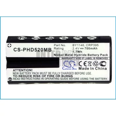 Philips Avent SCD510 SCD510/00 SCD510/75 SCD520 SCD520/00 SCD520/60 series 420303584800 996510072099 BY1146 CRP395 CRP395/01 2.4V 700mAh 1.68Wh NiMh bébiőr akkumulátor utángyártott