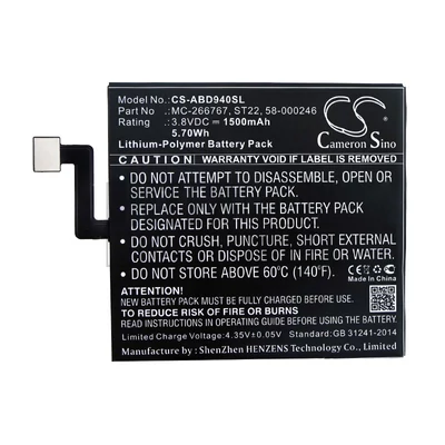 Kindle Paperwhite 4 (2018) 10th generation series 58-000246 58-000271 PQ94WIF MC-266767 ST22 3.8V 1500mAh 5.7Wh Li-ion E-book reader/könyvolvasó akkumulátor utángyártott