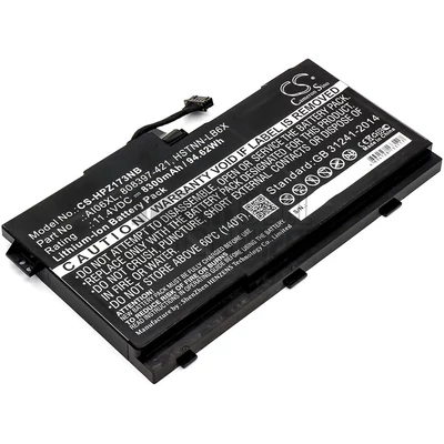 HP ZBook 17 G3 series 808397-421 808451-001 808451-002 A106XL AI06096XL AI06096XL-PR AI06XL HSTNN-C86C HSTNN-LB6X 11.4V 8300mAh 94.62Wh Li-ion fekete notebook/laptop akku/akkumulátor utángyártott