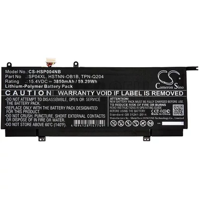 HP Spectre X360 13-AP0000 series SP04061XL SP04XL HSTNN-OB1B L28538-AC1 L28764-005 15.4V 3850mAh 59Wh 4 cella notebook/laptop akku/akkumulátor utángyártott