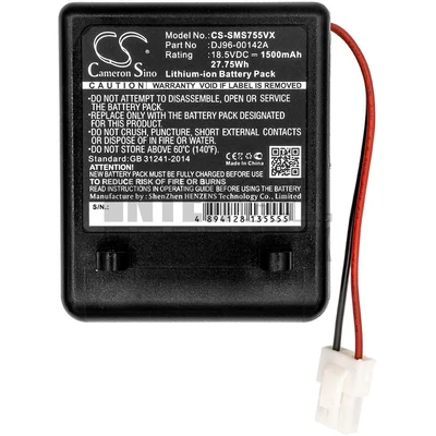 Samsung SS7550 SS7550m SS7555 SSR200 series DJ96-00142A 00142B 18.5V 1500mAh 27.75Wh Li-ion porszívó akkumulátor utángyártott