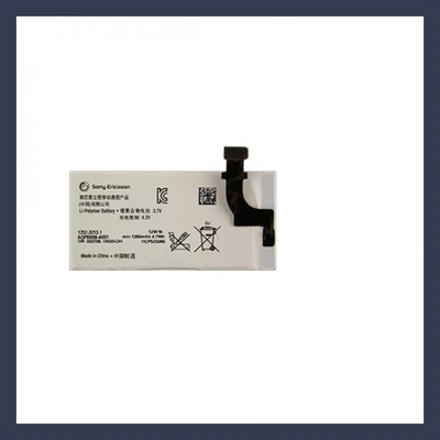Sony Xperia P LT22i bulk Li-Ion 1250mAh eredeti/gyári akku/akkumulátor
