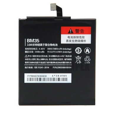 Xiaomi Mi 4c Dual series BM35 3.84V 3000mAh 11.52Wh Li-Polymer gyári akku/akkumulátor