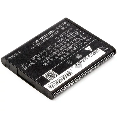 TP-Link TL-T882 Wireless router series TBL-66A1500 3.7V 1600mAh 5.92Wh Li-ion utángyártott akku/akkumulátor