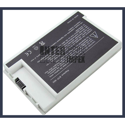 Acer Aspire 1440 SQU-202 4400mAh 8 cella notebook/laptop akku/akkumulátor ezüst utángyártott