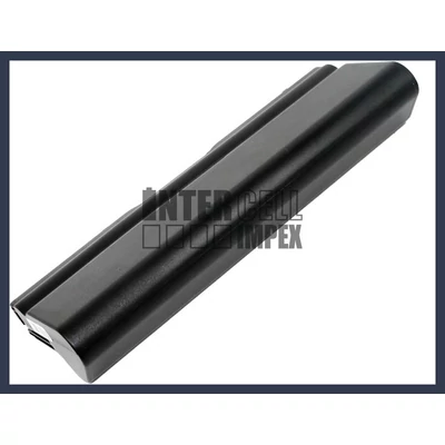 Toshiba Satellite M30 M35 series PA3331U-1BRS 8800mAh 12 cella notebook/laptop akku/akkumulátor utángyártott