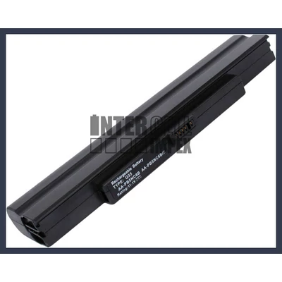 Samsung Q35 Q45 Q70 series AA-PB5NC6B 4400mAh 6 cella notebook/laptop akku/akkumulátor ezüst utángyártott