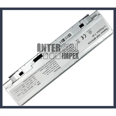 Sony Vaio VGN-P530H/W series VGP-BPS15/B 2100mAh 2 cella notebook/laptop akku/akkumulátor ezüst utángyártott