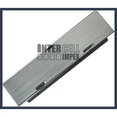 Sony Vaio VGN-P530H/W series VGP-BPS15/B 2100mAh 2 cella notebook/laptop akku/akkumulátor ezüst utángyártott