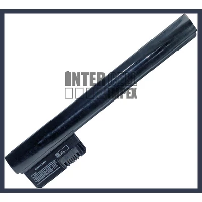 HP Mini 210 2102 Series 2200mAh 3 cella notebook/laptop akku/akkumulátor utángyártott