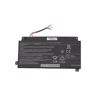 Toshiba PA5208U-1BRS 3860 mAh 50Wh 3 cella fekete notebook/laptop akku/akkumulátor utángyártott
