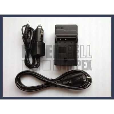 Sony NP-BG1 BP-BG1 NP-FG1 akku/akkumulátor hálózati adapter/töltő utángyártott