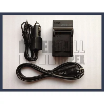 Canon LP-E5 akku/akkumulátor hálózati adapter/töltő utángyártott