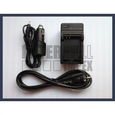 Canon NB-5L akku/akkumulátor hálózati adapter/töltő utángyártott