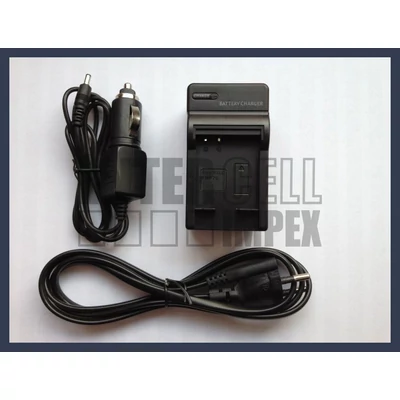 Panasonic CGA-S005A CGA-S005E akku/akkumulátor hálózati adapter/töltő utángyártott