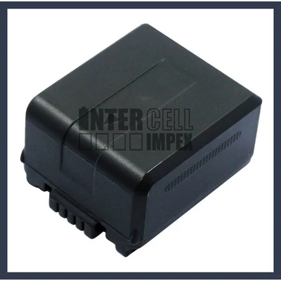 Panasonic VW-VBG070 7.2V 750mAh utángyártott Lithium-Ion kamera/fényképezőgép akku/akkumulátor 