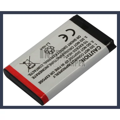 Samsung HMX-W200TP 3.7V 1300mAh utángyártott Lithium-Ion kamera/fényképezőgép akku/akkumulátor 