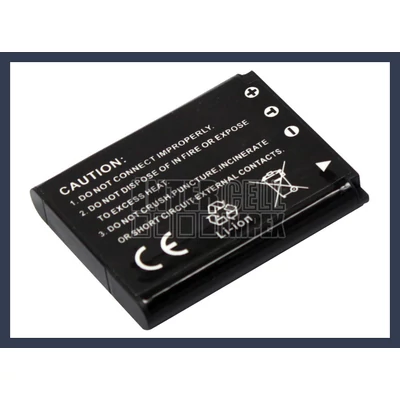 Casio Exilim EX-ZR15 3.7V 1200mAh utángyártott Lithium-Ion kamera/fényképezőgép akku/akkumulátor 
