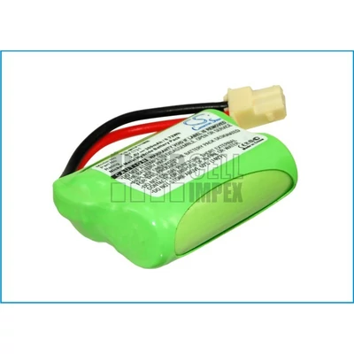 Motorola MBP11 BY1131 2.4V 300mAh 0.72Wh NiMh bébiőr akkumulátor utángyártott