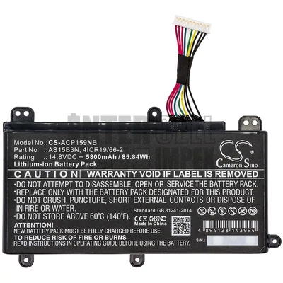 Acer Predator G9000-72F3 14.8V 5800mAh Li-Ion notebook/laptop akku/akkumulátor