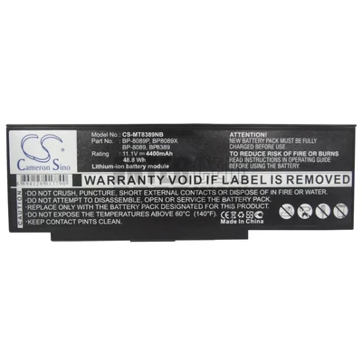 Advent BP-8089X(P) 11.1V 4400mAh Li-Ion notebook/laptop akku/akkumulátor